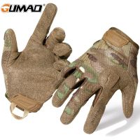 ♝ Men Camouflage Tactical Full Finger Gloves Airsoft Army Military Sports Riding Hunting Hiking Bicycle Cycling Paintball Mittens