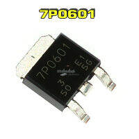 JHX P-channel FET H7P0601DS 7P0601 TO-252 20A 60V