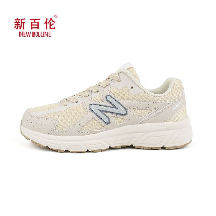 ☸℗☊ New balance shoes series 480 autumn running shoe tide restoring ancient  ways is the real thing casual shoes men's shoes for women's shoes lovers  shoes 