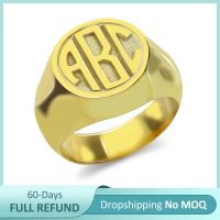 Sweey NO MOQ Dropshipping Customized Signet Ring with Block Monogram Circle Signet Ring SilverGoldRose Gold Birthday Gift