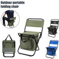 Camping Fishing Portable Chair with Backrest Ice Cooler Insulated Picnic Bags Hiking Camping Fishing Seat Stool