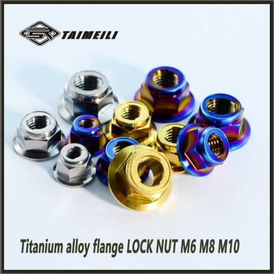 TAIEMILI 1pcs Titanium alloy lock nut metal sheet lock m6m8m10 bicycle and motorcycle refitting repair Nails  Screws Fasteners