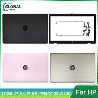 NEW Laptop Case For HP 17 BS 17 AK 17 BR TPN W129 W130 LCD Back Cover/Front Bezel/Hinges 933298 001 926489 001 933293 001 926482