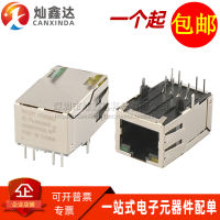 5ชิ้นใหม่ที่นำเข้าต้นฉบับ RJ45พอร์ตเครือข่ายที่มีแสงสายเคเบิลเครือข่ายอินเตอร์เฟซ8จุดหญิงเชื่อมต่อ