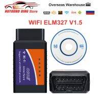 เครื่องสแกน Obd2 V1.5 Elm327ไวไฟ Elm-327เครื่องอ่านโค้ด Elm 327 Wifi 1.5รถยนต์เครื่องมือการวินิจฉัยสำหรับ Android/ios/windows