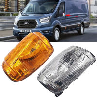 กระจกมองหลังไฟกระพริบตัวบ่งชี้โคมไฟเลนส์ปกเลี้ยวแสงสีขาวเหมาะสำหรับ Ford Transit MK8 2014-2019อุปกรณ์เสริมในรถยนต์