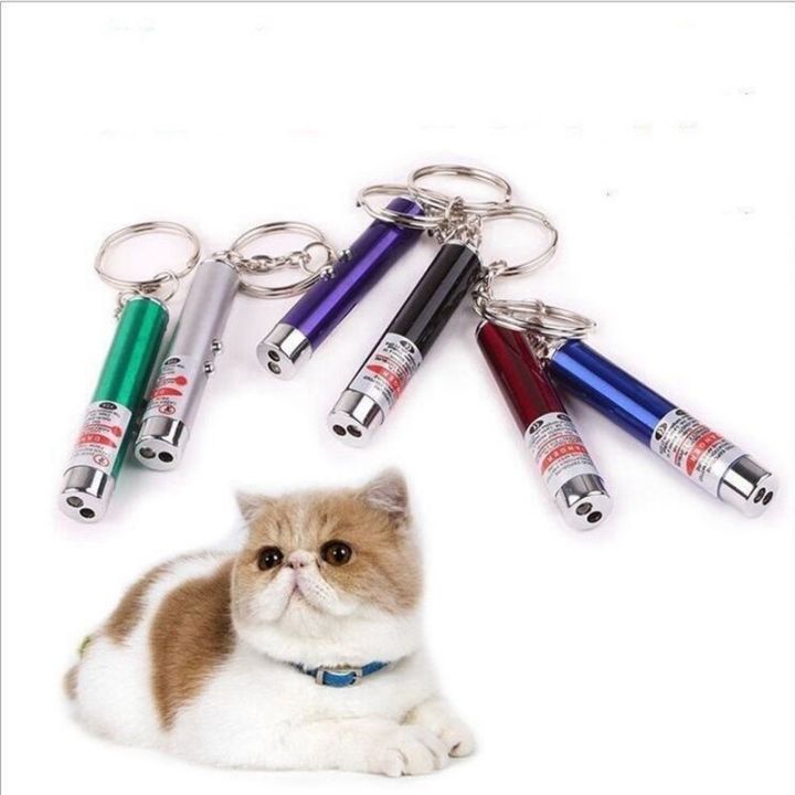 familiars-ของเล่นแมวเลเซอร์แมวตลกราคาถูกที่สุด-ปากกาเลเซอร์แมวตลกอินฟราเรด-เลเซอร์แท่งไฟหมาแมวกัด-อุปกรณ์สำหรับสัตว์เลี้ยง