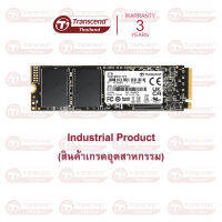 M.2 SSD PCIe Gen 4x4 MTE710T : 2TB (Industrial Product) Transcend - รับประกัน 3 ปี มีใบกำกับภาษี