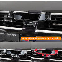 ที่วางศัพท์มือถือในรถยนต์สำหรับ Mitsubishi ASX 19- 360องศา Rotating GPS Special Mount Support Navigation cket Accessories