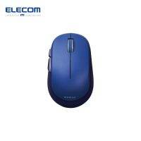 เมาส์แบบไร้สาย ELECOM (ผู้รับรวมด้วย) M ขนาด5ปุ่ม (มีปุ่มย้อนกลับและไปข้างหน้า) สีน้ำเงิน EPRIM M-DY13DBXBK สีดำ