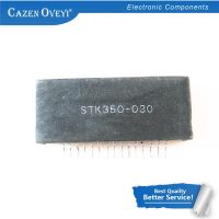 1pcs/lot STK350-030 STK350 HYB-15 WATTY Electronics