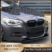 For BMW F20 F21 2011-2018 2Pcs ABS Gloss Black Front Kidney Grille Double Line Grille 1 Series 118I 120I 120D M135i Upgrade