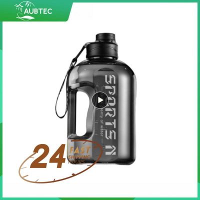 1 5PCS Leakproof Water Bottle Large-capacity Gym Cycling Cup Household Pp Material Plastic Space Pot Drinkware Sports Fitness