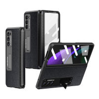 Galaxy Z Fold2 5G Case, Hinge Protection Hard PC Cover with Tempered Glass Full Protection Case Cover for Samsung Galaxy Z Fold 2 5G