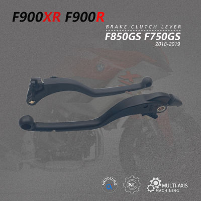 For BMW F850GS F 850 750 GS F750GS F900R F900XR F 900 R XR 2018 Motorcycle Accessories Aluminum Brake Clutch Levers