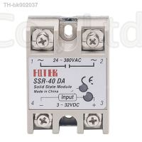 ♟ SSR - 40DA DC control AC SSR white shell Single phase Solid state relay