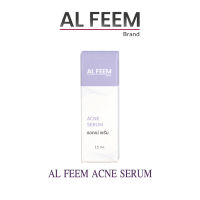 AL FEEM ACNE SERUM 15ml. อัลฟีม แอคเน่ เซรั่ม