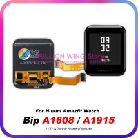 ต้นฉบับสำหรับ Huami Amazfit A1608 Bip หน้าจอ LCD นาฬิกากีฬาอัจฉริยะ A1915จอแสดงผลหน้าจอสัมผัส Digitizer A1608 A1915 LCD