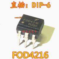 5ชิ้นสต็อกเดิม FOD4216 DIP6