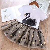 Kid Girl Clothes Cartoon Swan Lace T-shirt+Star Tulle Skirt 2Pcs Set Baby Outfit Casual Girls Suit Fashion Two-Piece A834