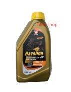 Dầu nhớt xe tay ga 0.8L -1L Caltex SEMI Havoline 10W40 API SN bán tổng hợp