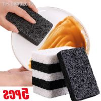 ☢ 1/3/5PCS Wood Pulp Sponge Wipes Dishwashing Pot Brushes Cleaning Brush Household Cleaning Sponge Wipes Kitchen Cleaning Tools