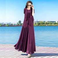 COD DSFGERTGYERE Two-Piece Dress Suit Mid-Length Large Hem Female Temperament Slim-Fit Slimmer Look Long Skirt Chiffon Cardigan Shawl