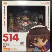 Nendoroid 514 Ryujo (Kantai Collection)