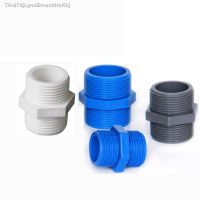 ✲ 1/2 3/4 1 1-1/4 1-1/2 BSP Male Thread Hex Nipple Union PVC Pipe Fitting Coupler Adapter Water Connector