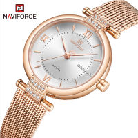 NAVIFORCE Women Watches Luxury Fashion Diamond Ladies Wristwatches Stainless Steel Silver Mesh Strap Female Quartz Watch Girl