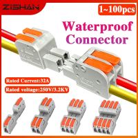 Waterproof Copper Guide Connector Fast Junction spring splice Terminal Block Docking Wire Connector Electrical Cable Splitter