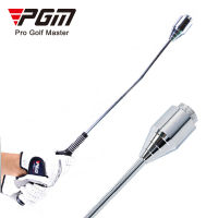 [PGM GOLF] อุปกรณ์ฝึกซ้อมวงสวิง กอล์ฟ PGM HGB001 golf swing bar iron head/training supplies golf tool จัดส่งฟรีทั่วประเทศ