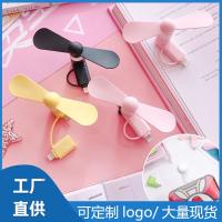 ✟✗✐ portable mini fan manufacturer supply USB phone android apples one