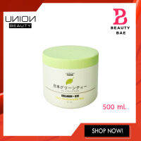 Union Beauty Green Tea Detoxing Hair Mask 500 ml ยูเนี่ยน บิวตี้ กรีนที ดีท๊อก แฮร์ มาร์ค 500 มล