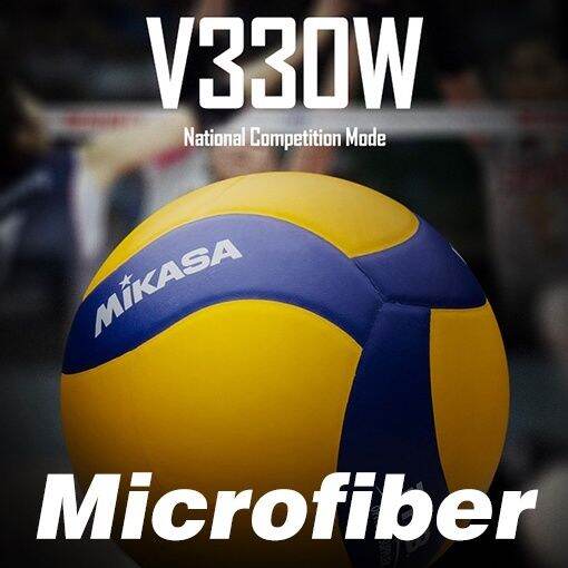 FL 【Gaaaa】mikasa volleyball V330W size 5 ball volley ball rubber