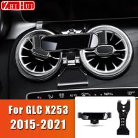 สำหรับ Mercedes Benz GLC X253 2015-2021แต่งรถที่จับโทรศัพท์มือถือช่องแอร์ยึดแรงโน้มถ่วงขาตั้ง Nkh-012อุปกรณ์เสริม