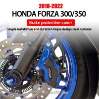 ☸สำหรับ HONDA Forza 300 Forza NSS ฝาครอบป้องกัน350เบรค2018-2022อุปกรณ์เสริมรถจักรยานยนต์