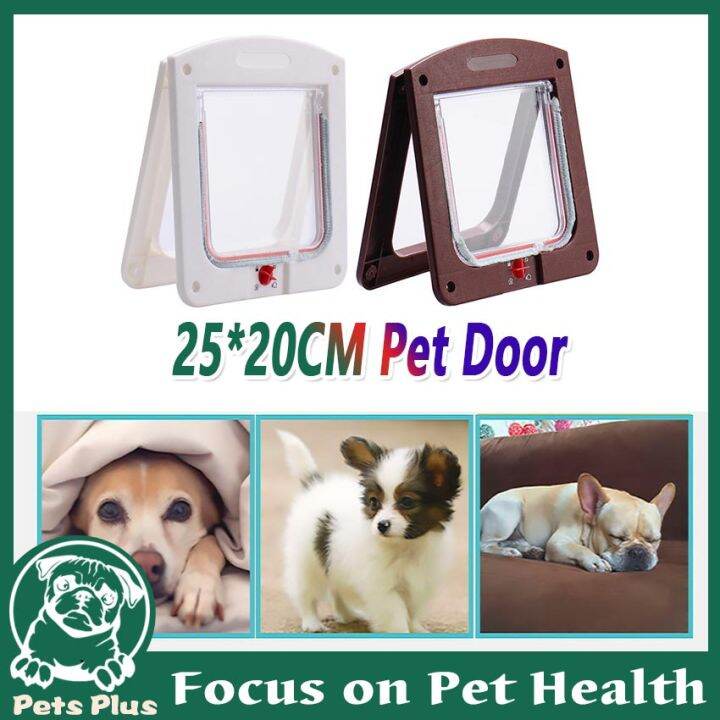 ★Same Day Shipping★ 【25*20CM】Security Animal Small Pet Gate Flap Door