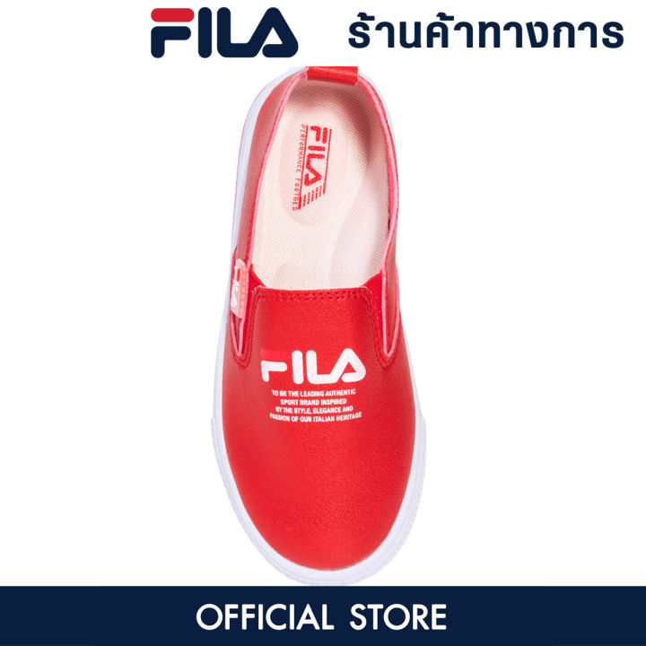 fila-globe-รองเท้าลำลองเด็ก