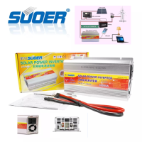 Suoer12V 3000VA อินเวอร์เตอร์ 12V to 220V Portable Smart Power Inverter