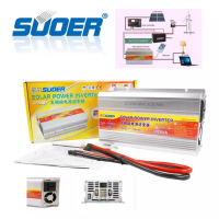 Suoer12V 3000VA อินเวอร์เตอร์ 12V to 220V Portable Smart Power Inverter แถมสายต่อแบต