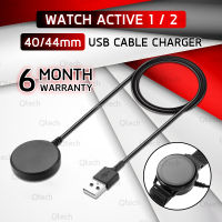 สายชาร์ท สายชาร์จ สำหรับ นาฬิกา Samsung Watch Active 1 / 2 40mm / 44mm - Replacement USB Charger Cable for Samsung Watch Active