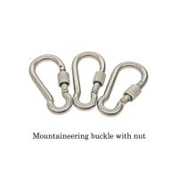 （AT） Carabiner Clip Multifunctional SpringCarabiner Quick Link Lock RingWithMountaineering Buckle