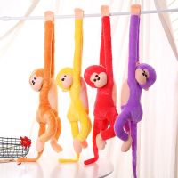 【Wrist watch】 60/70cm Colorful toys armed Stuffed Pendant Birthday Kids ！