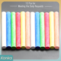 ✨ Konka 12ชิ้น/ล็อต dustless ชอล์กปากกาวาด chalks สำหรับอุปกรณ์เสริมกระดานดำ