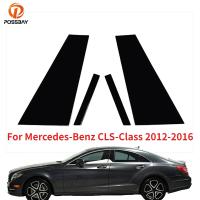 4Pcs Car Door Window Pillar Posts Trim Covers Sticker Glossy Black for Mercedes-Benz CLS-Class 2012 2013 2014 2015 2016