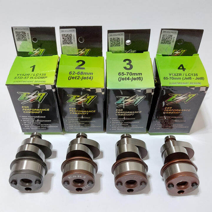 ESR CAMSHAFT LIGHT WEIGHT ESR1 ESR2 ESR3 ESR4 CAM SHAFT ESR RACING
