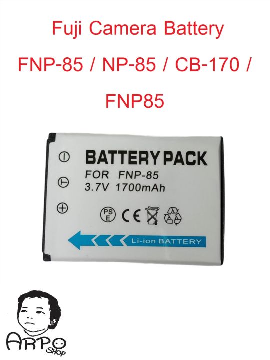 แบตเตอรี่-fuji-np-85-fuji-np-85-np-170-fnp85-fnp170-สำหรับ-sl240-245-260-280-sl300-305-sl1000