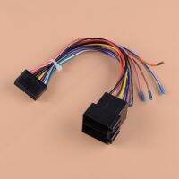 DWCX 20 Pins Plastic ISO Wiring Harness Connector Adaptor Fit For ISO Android Car Stereo Lead