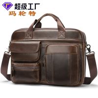 [COD] 2022 new mens briefcase business top layer leather large capacity computer bag shoulder wholesale